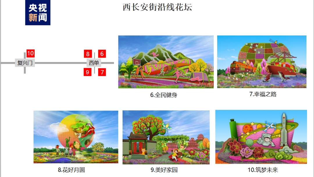口袋棋牌官方网站